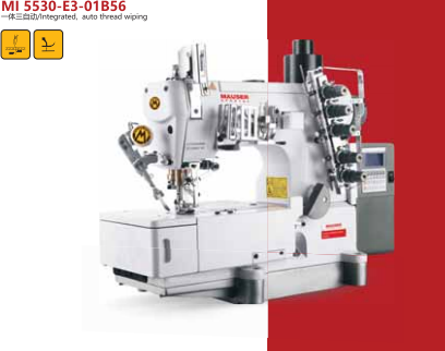 MÁY TRẦN ĐÈ ĐẾ TRUNG ĐIỆN TỬ
