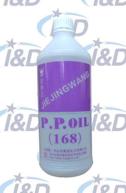 PP168- Dầu trơn chỉ