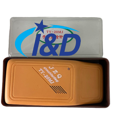 TY-20MJ- Máy dò ghim cầm tay