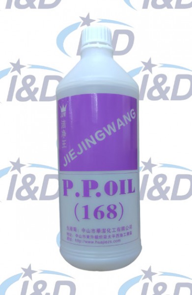 PP168- Dầu trơn chỉ